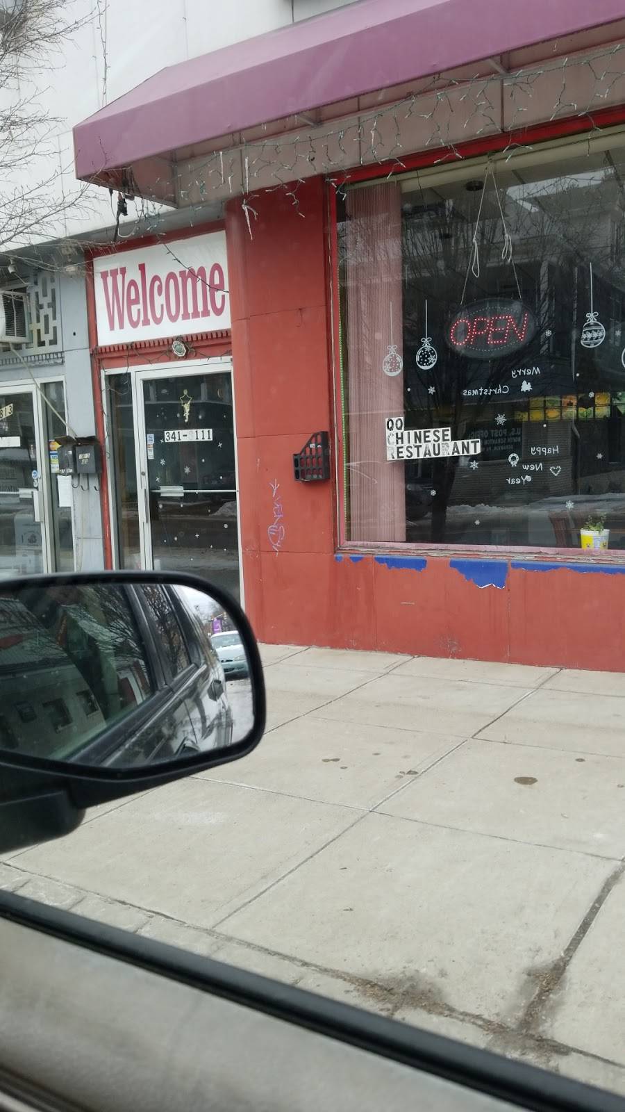 QQ Chinese | restaurant | 1815 N Main Ave, Scranton, PA 18508, USA | 5703418111 OR +1 570-341-8111