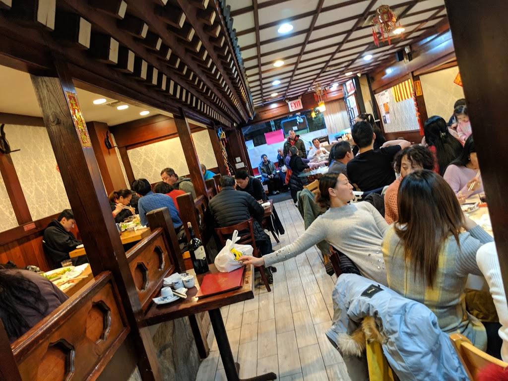 Golden Leaf Sky | restaurant | 136-17 41st Ave, Flushing, NY 11354, USA | 7186616655 OR +1 718-661-6655