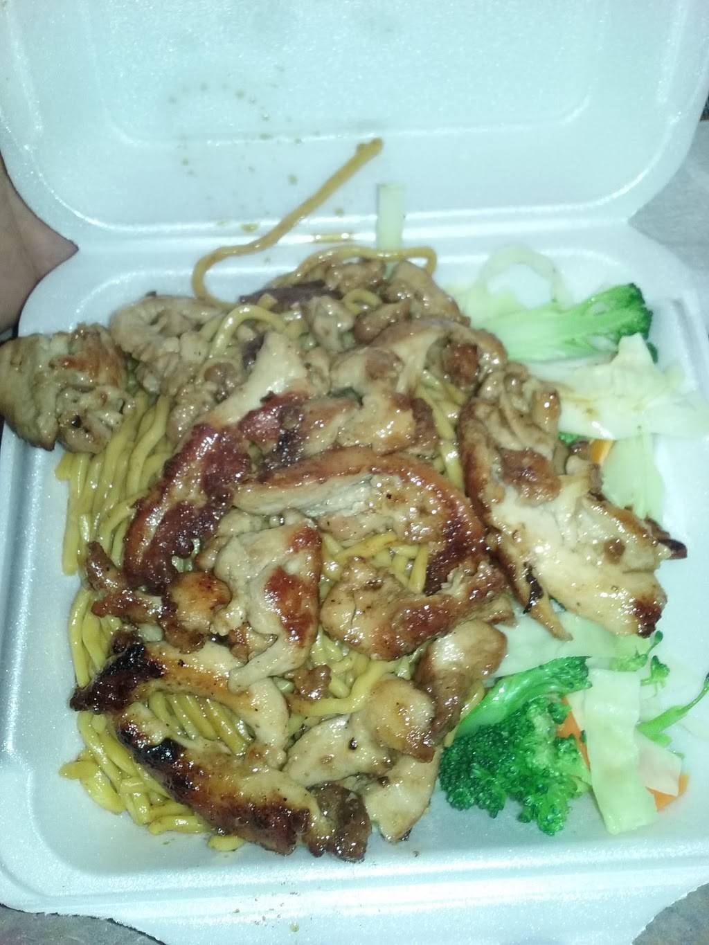 Sarku Japan | restaurant | 8000 Mall Walk, Yonkers, NY 10704, USA | 9143757522 OR +1 914-375-7522