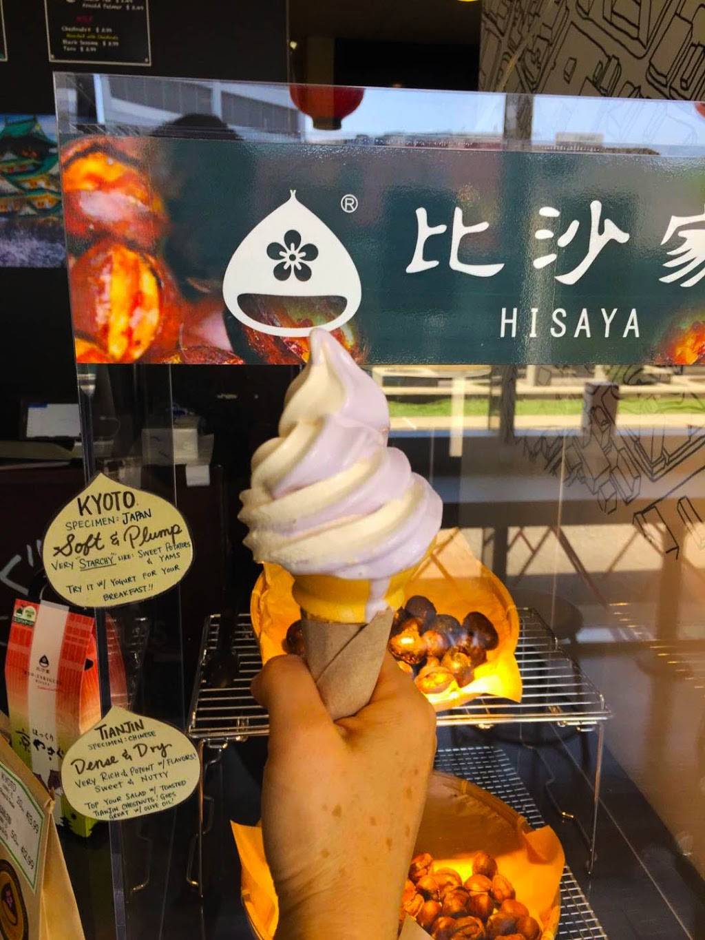 Sandwich shop Little Tokyo | restaurant | 123 Astronaut Ellison S Onizuka St #108, Los Angeles, CA 90012, USA | 2136283173 OR +1 213-628-3173