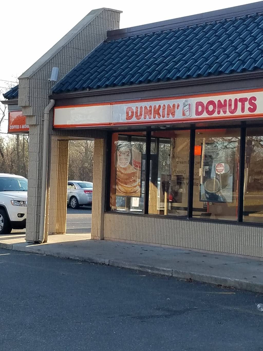 Dunkin | cafe | 1100 Waverly Ave, Holtsville, NY 11742, USA | 6313079377 OR +1 631-307-9377