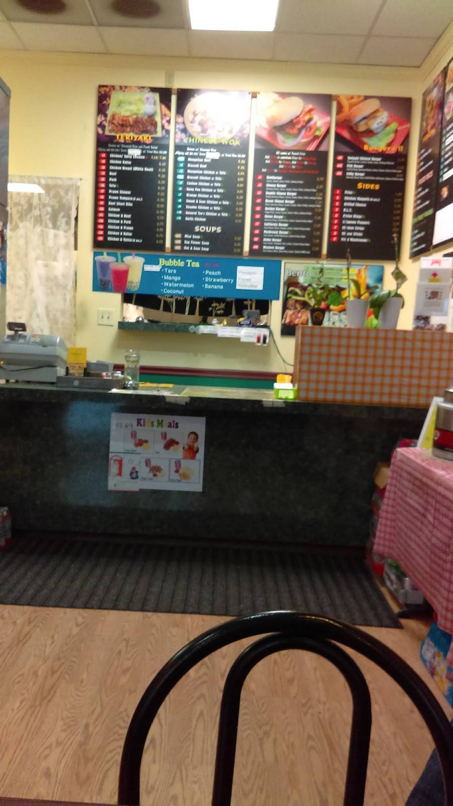 Best Teriyaki & Wok | restaurant | 2232 Colby Ave, Everett, WA 98201, USA | 4252584089 OR +1 425-258-4089