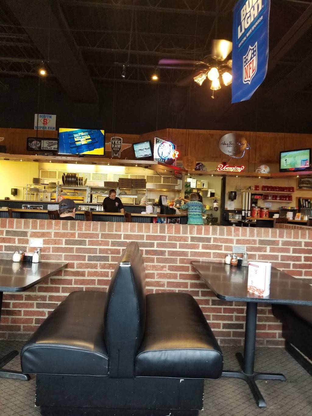 Johnny Bruscos New York Style Pizza | meal takeaway | 1700 N Eastman Rd, Kingsport, TN 37660, USA | 4232475646 OR +1 423-247-5646