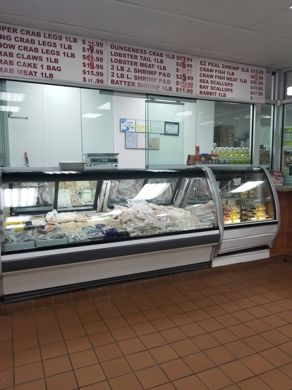 METRO FISH & SEAFOOD | restaurant | 18440 Grand River Ave, Detroit, MI 48223, USA | 3132738010 OR +1 313-273-8010