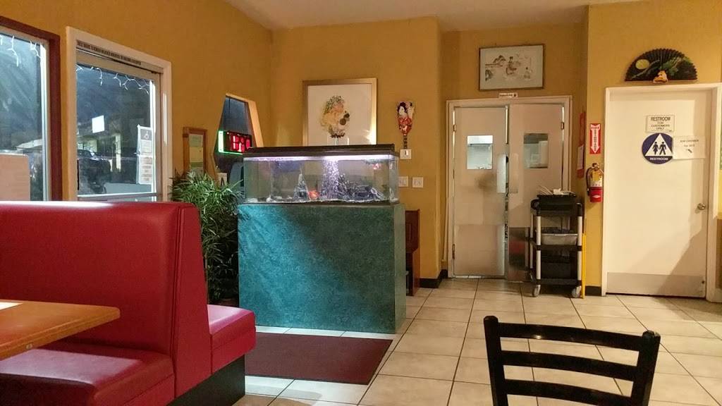 Hai Nan Chinese Restaurant | restaurant | 1771 N 2nd St, El Cajon, CA 92021, USA | 6193282239 OR +1 619-328-2239