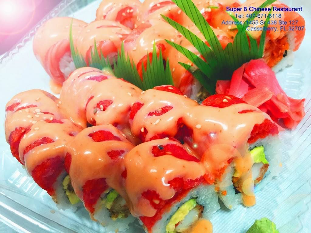 Super 8 Chinese Restaurant | restaurant | 1455 FL-436, Casselberry, FL 32707, USA | 4076718118 OR +1 407-671-8118