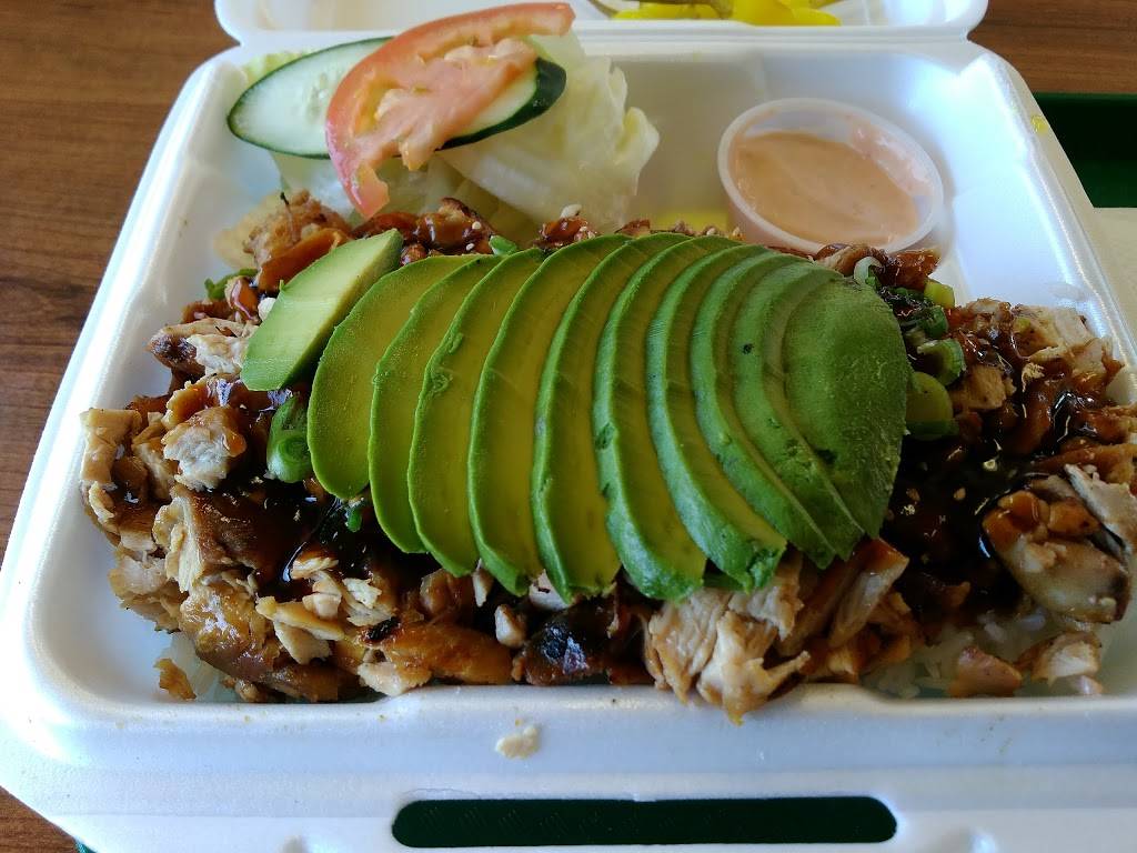 Teriburger | restaurant | 1959, 3483 Martin Luther King Jr Blvd, Lynwood, CA 90262, USA | 3232494899 OR +1 323-249-4899