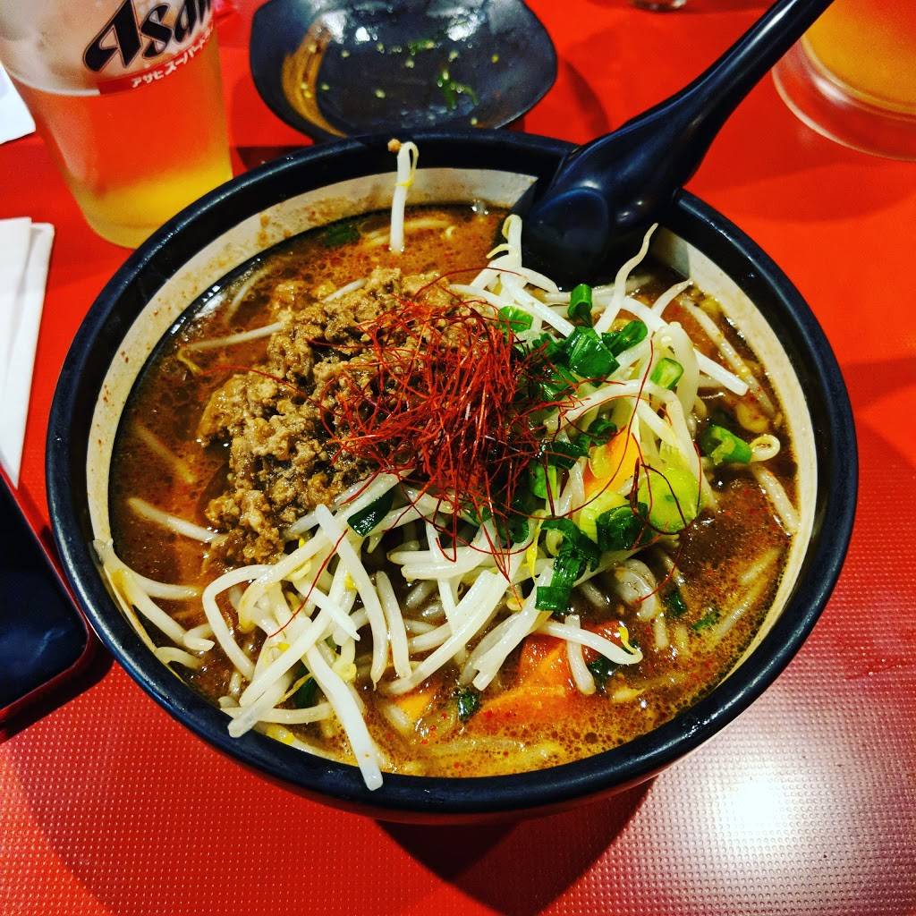 Misoya | restaurant | 3541 Homestead Rd, Santa Clara, CA 95051, USA | 4086157888 OR +1 408-615-7888