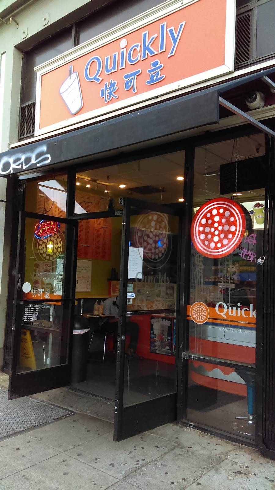 Quickly | restaurant | 328 10th St #119, Oakland, CA 94607, USA | 5102518838 OR +1 510-251-8838