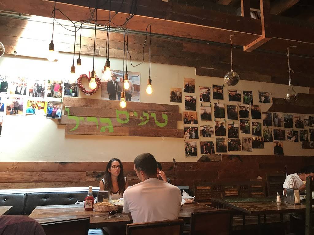 Ta-eem Grill | restaurant | 7422 Melrose Ave, Los Angeles, CA 90046, USA | 3239440013 OR +1 323-944-0013