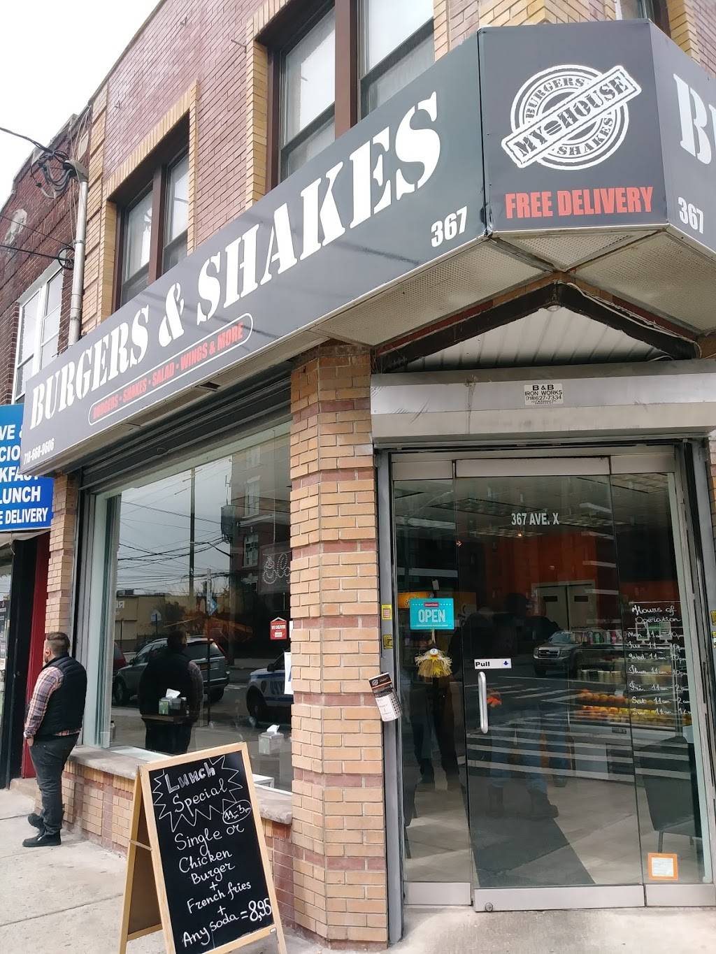 My House Burgers & Shakes | restaurant | 367 Avenue X, Brooklyn, NY 11223, USA | 7186680606 OR +1 718-668-0606