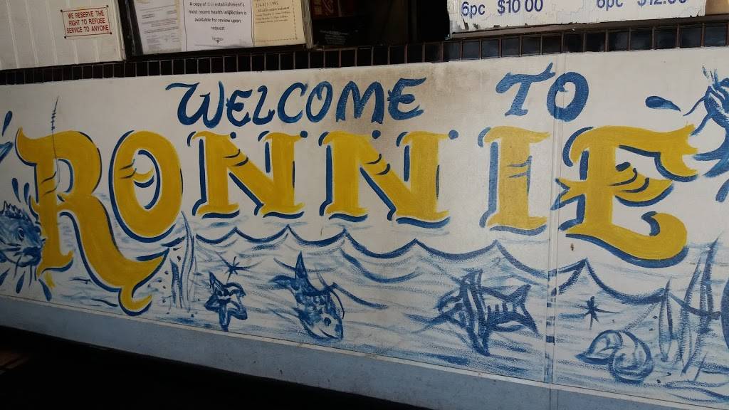Ronnies Catfish & More | restaurant | 4158 E Rosedale St, Fort Worth, TX 76105, USA | 8175346038 OR +1 817-534-6038