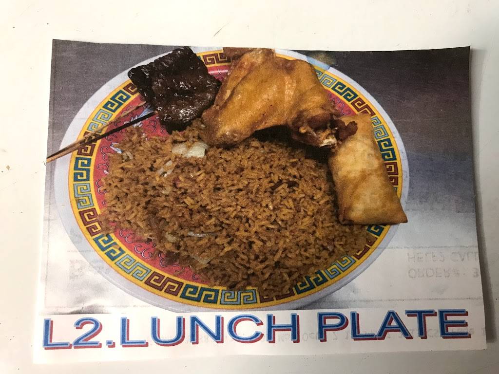 Panda House | restaurant | 46 Main St, Marlborough, MA 01752, USA | 5084819170 OR +1 508-481-9170