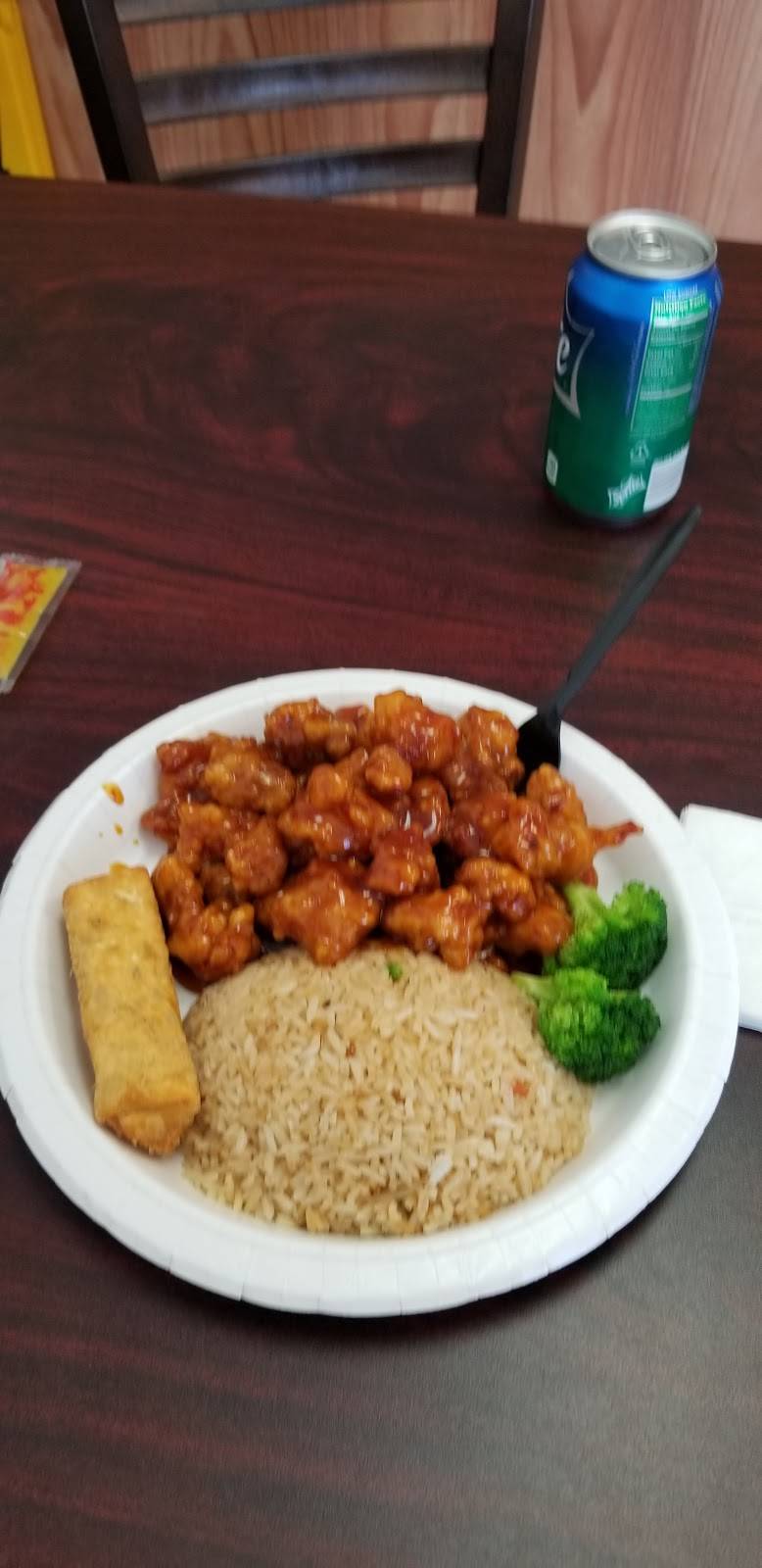 Panda China | restaurant | 2150 S Douglas Blvd d, Midwest City, OK 73130, USA | 4054557522 OR +1 405-455-7522