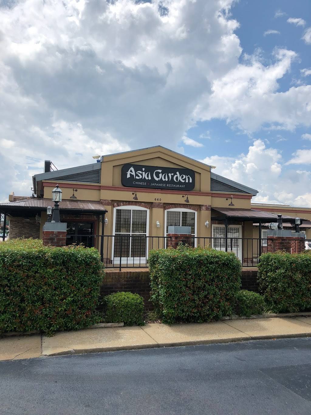 Asia Garden Chinese & Japanese Restaurant | restaurant | 660 Carriage House Dr, Jackson, TN 38305, USA | 7316689024 OR +1 731-668-9024