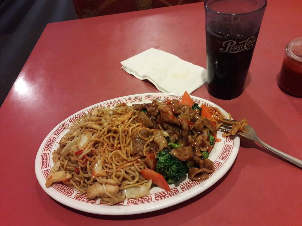 Golden China Restaurant | restaurant | 100 W Turner Rd # E, Lodi, CA 95240, USA | 2093674148 OR +1 209-367-4148