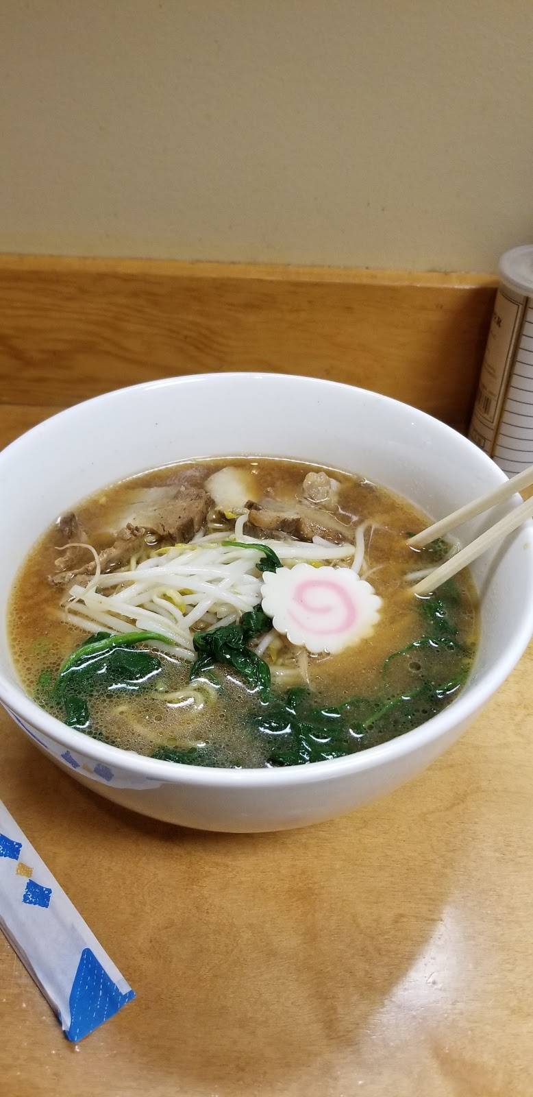 Menkoi Ramen House | restaurant | 1860 Woodruff Rd, Greenville, SC 29607, USA | 8642885659 OR +1 864-288-5659