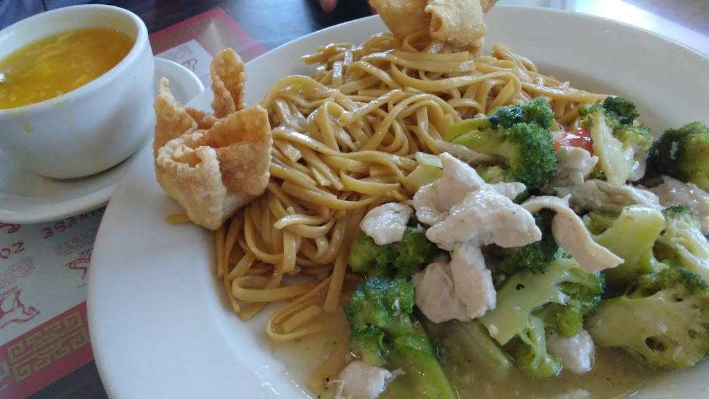 China Sun Restaurant | restaurant | 4107 Naco Perrin Blvd, San Antonio, TX 78217, USA | 2106460939 OR +1 210-646-0939