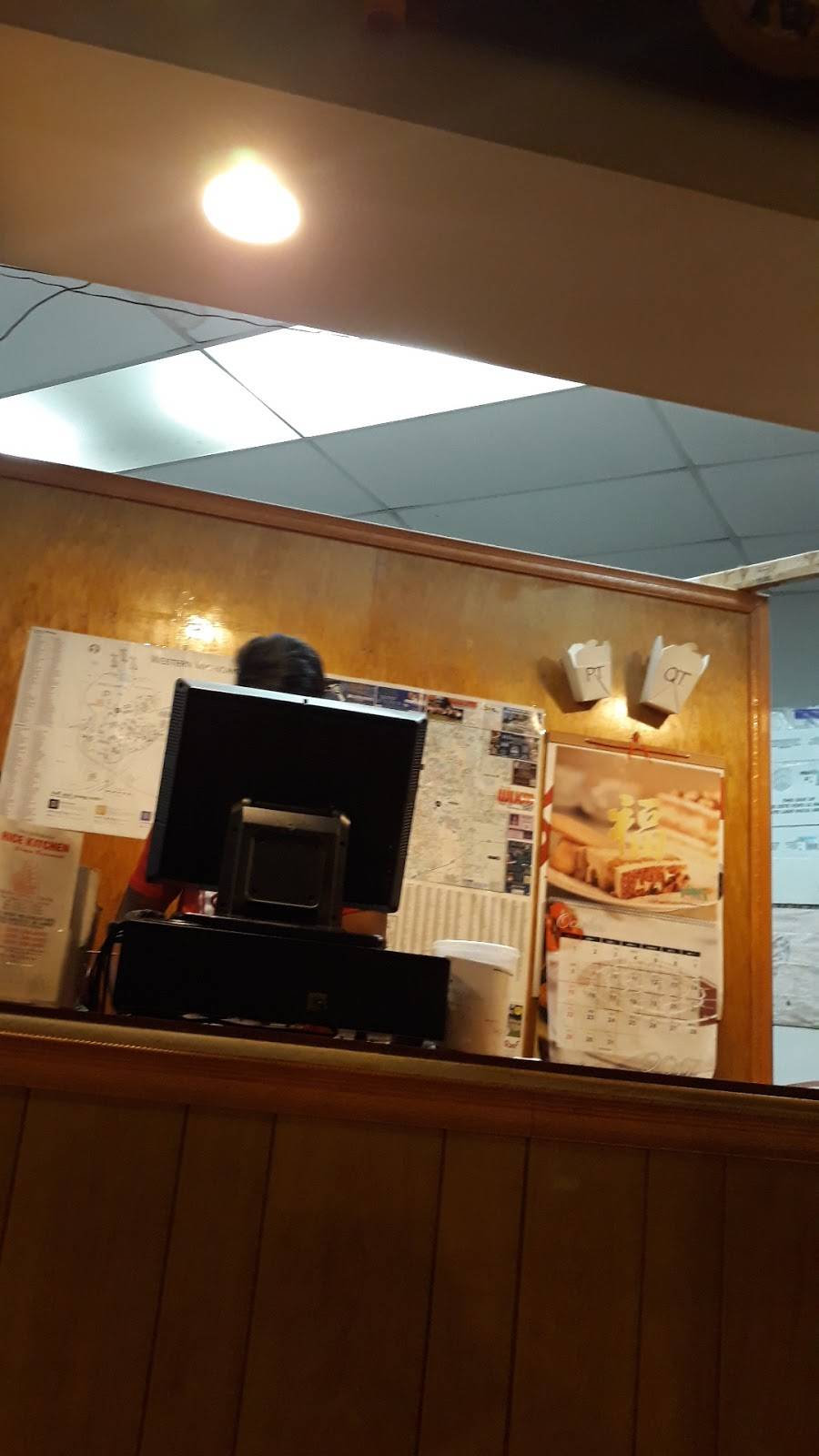 Rice Kitchen | restaurant | 811 W Michigan Ave, Kalamazoo, MI 49007, USA | 2693886083 OR +1 269-388-6083