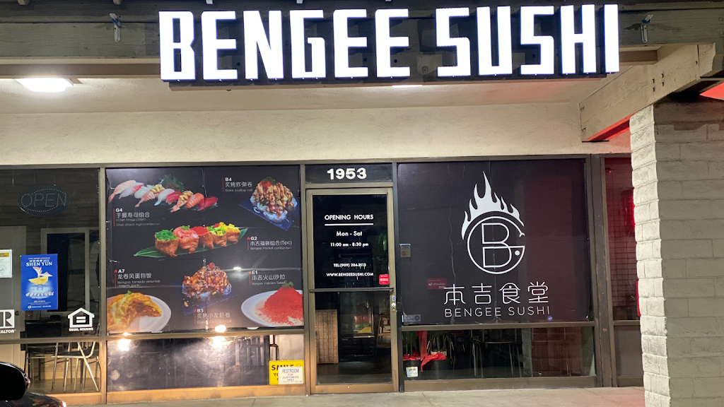 Bengee Sushi | meal takeaway | 1953 E 4th St, Ontario, CA 91764, USA | 9092042113 OR +1 909-204-2113