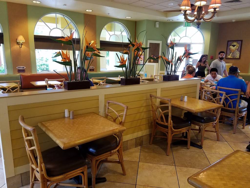Pollo Tropical | restaurant | 5065 Golden Gate Pkwy, Naples, FL 34116, USA | 2393040629 OR +1 239-304-0629