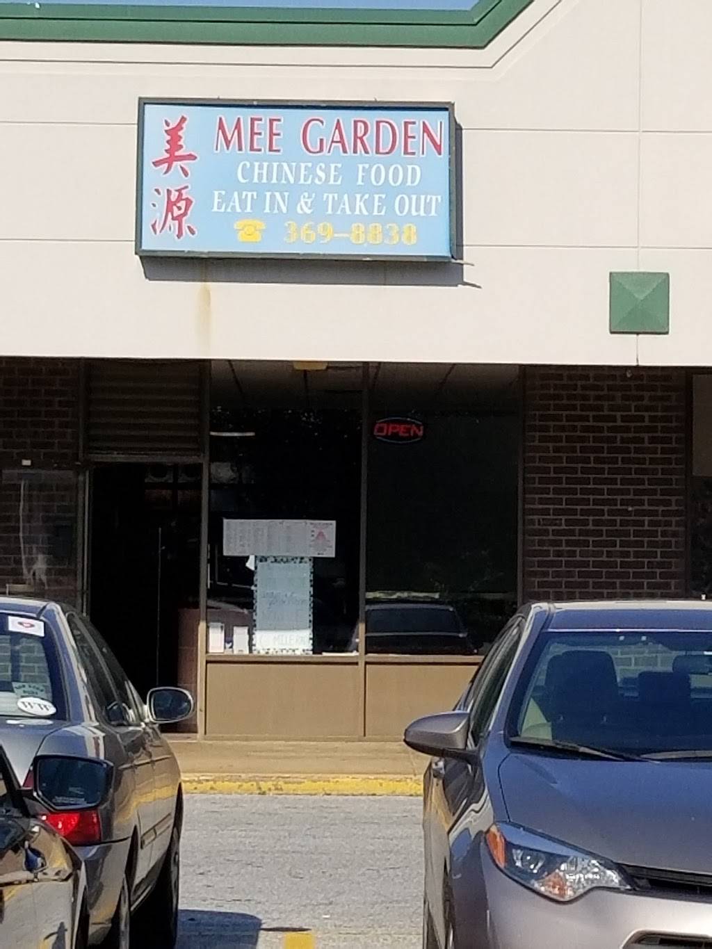 Mee Garden - Authentic Asian Cuisine in Newark | restaurant | 13 Polly Drummond Shopping Center, Newark, DE 19711, USA | 3023693900 OR +1 302-369-3900