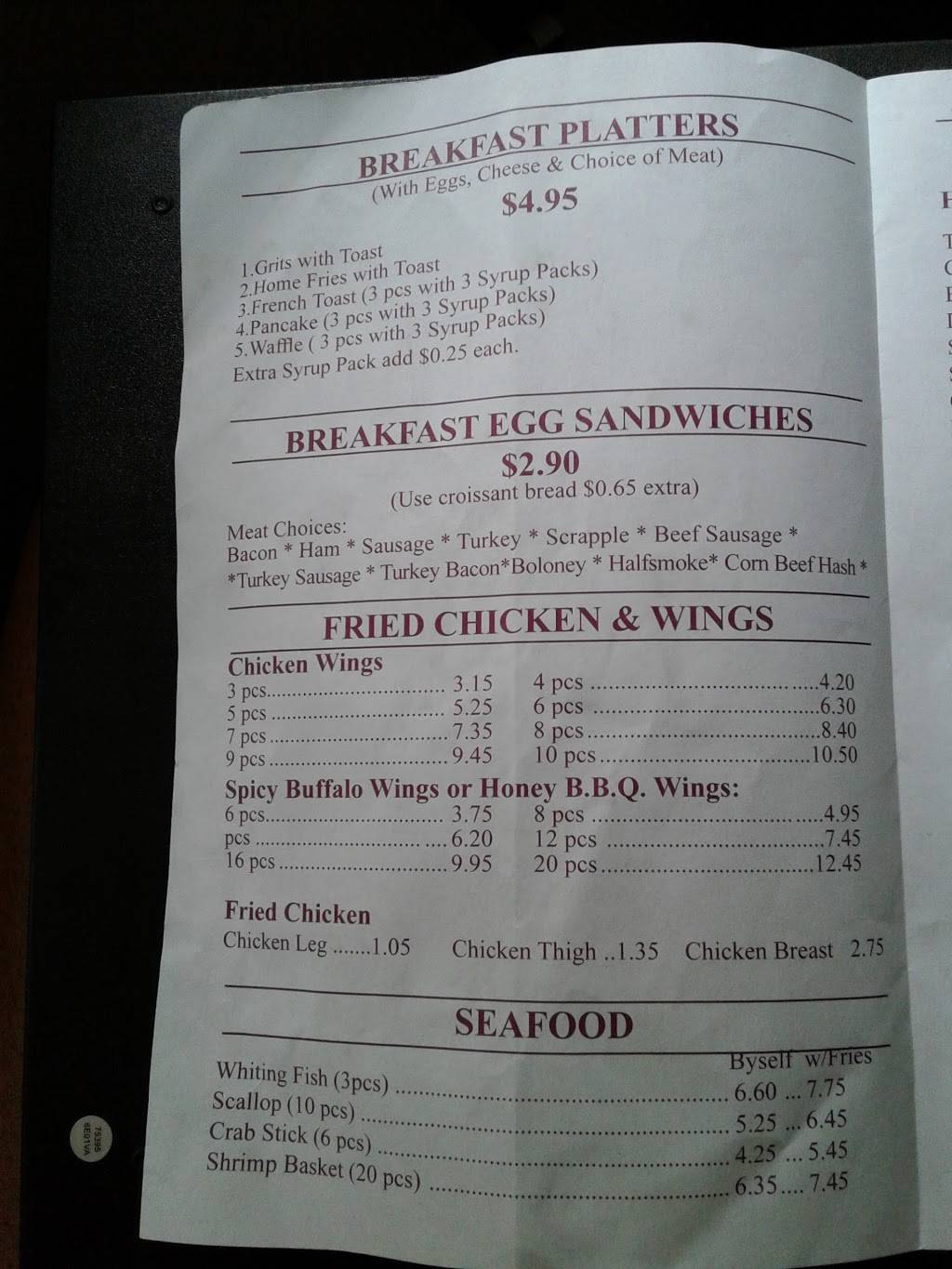 Montello Deli | meal takeaway | 1725 Montello Ave NE, Washington, DC 20002, USA | 2023888522 OR +1 202-388-8522