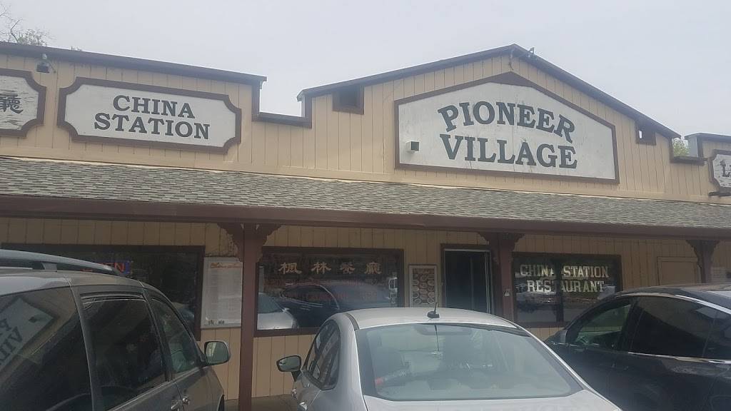 China Station | restaurant | 5004 CA-140, Mariposa, CA 95338, USA | 2099663889 OR +1 209-966-3889