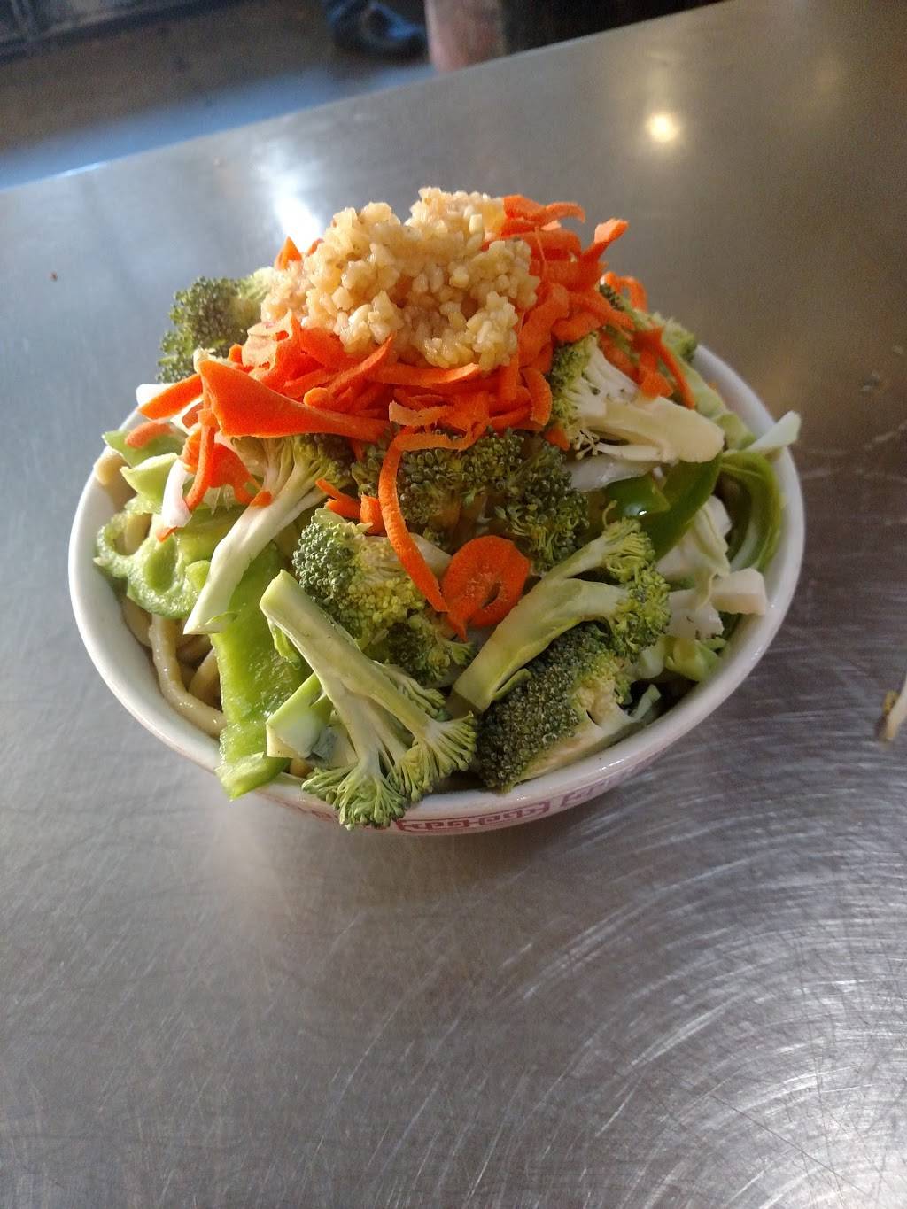 Mongolian BBQ | restaurant | 8069 Greenback Ln, Citrus Heights, CA 95610, USA | 9167213399 OR +1 916-721-3399