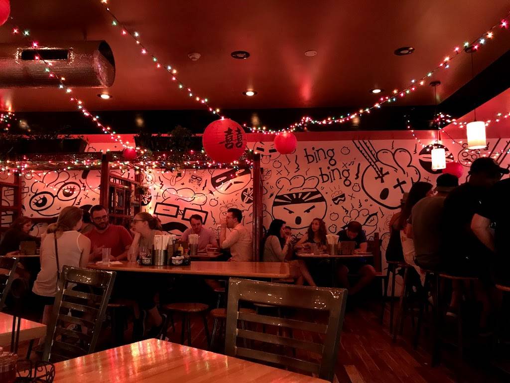 Bing Bing Dim Sum | restaurant | 1648 E Passyunk Ave, Philadelphia, PA 19148, USA | 2152797702 OR +1 215-279-7702