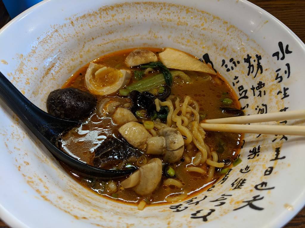 Gokoku Vegetarian Ramen Shop | meal takeaway | 4147 Lankershim Blvd, Studio City, CA 91602, USA | 8185058113 OR +1 818-505-8113