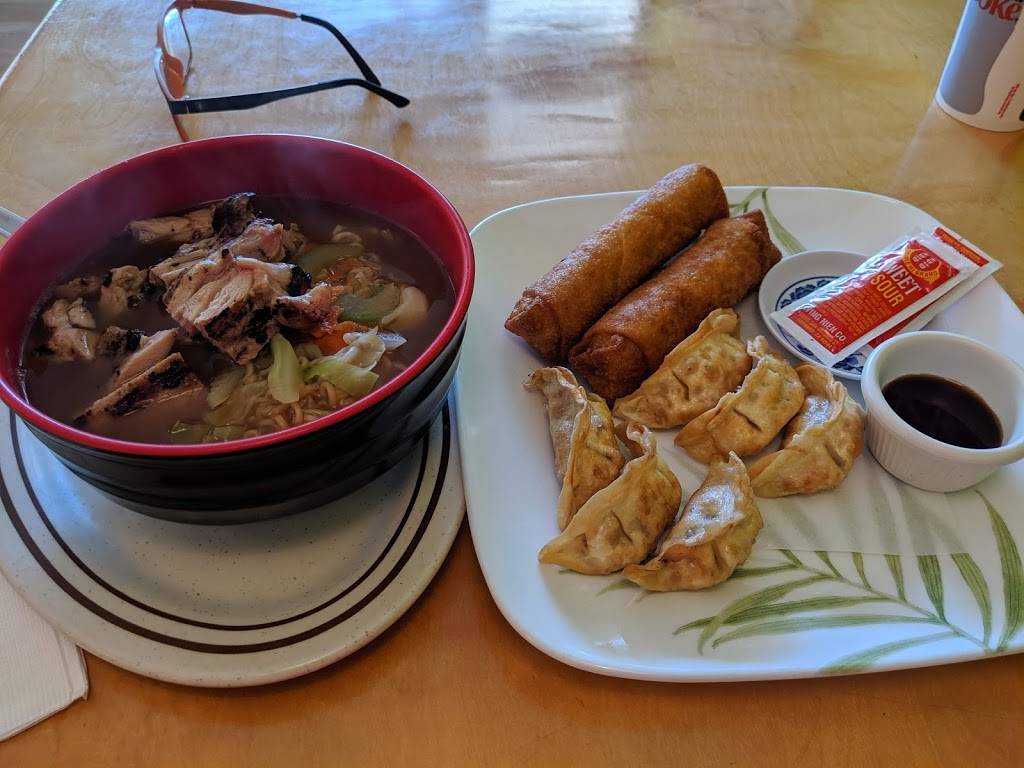 I Luv Teriyaki | restaurant | 458 SW Mt Si Blvd, North Bend, WA 98045, USA | 4258885544 OR +1 425-888-5544