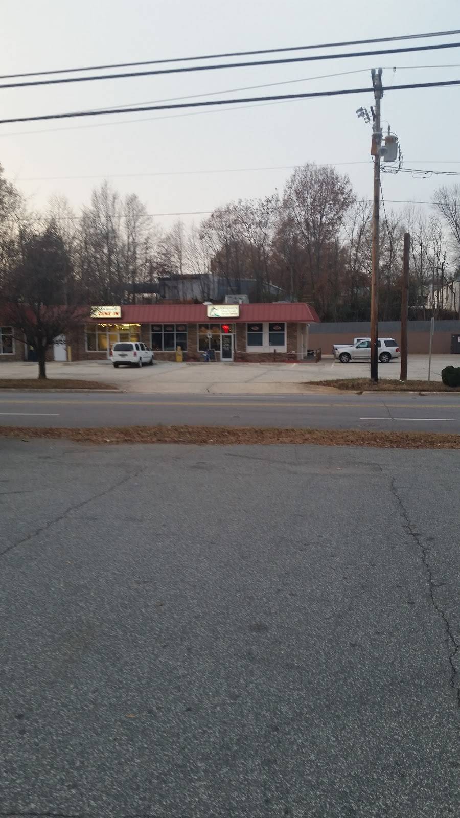 Skinners Seafood To Go | restaurant | 1022 Shelton Ave # E, Statesville, NC 28677, USA | 7048710009 OR +1 704-871-0009