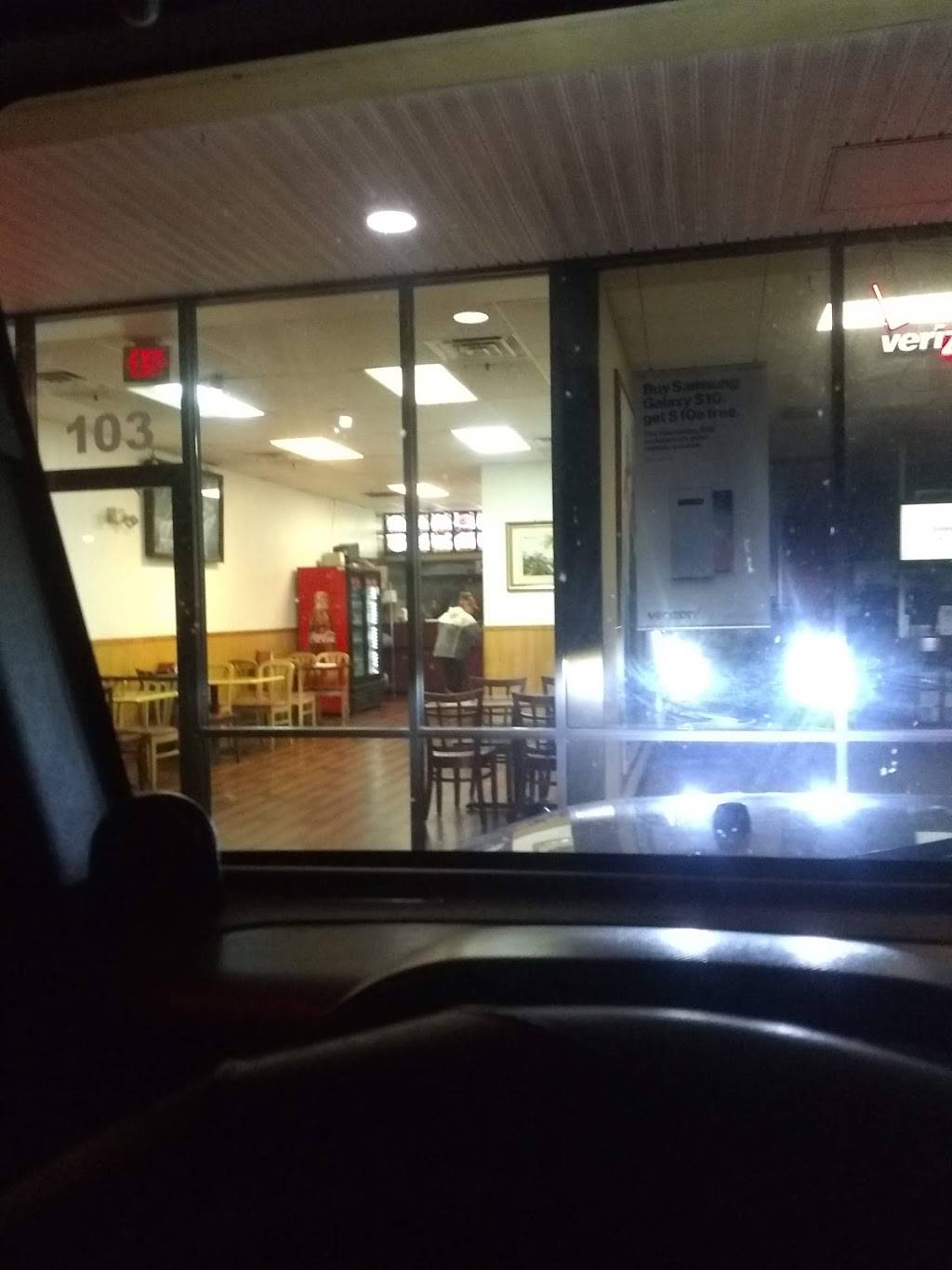 China House | restaurant | 11150 N Williams St # 103, Dunnellon, FL 34432, USA | 3525220008 OR +1 352-522-0008