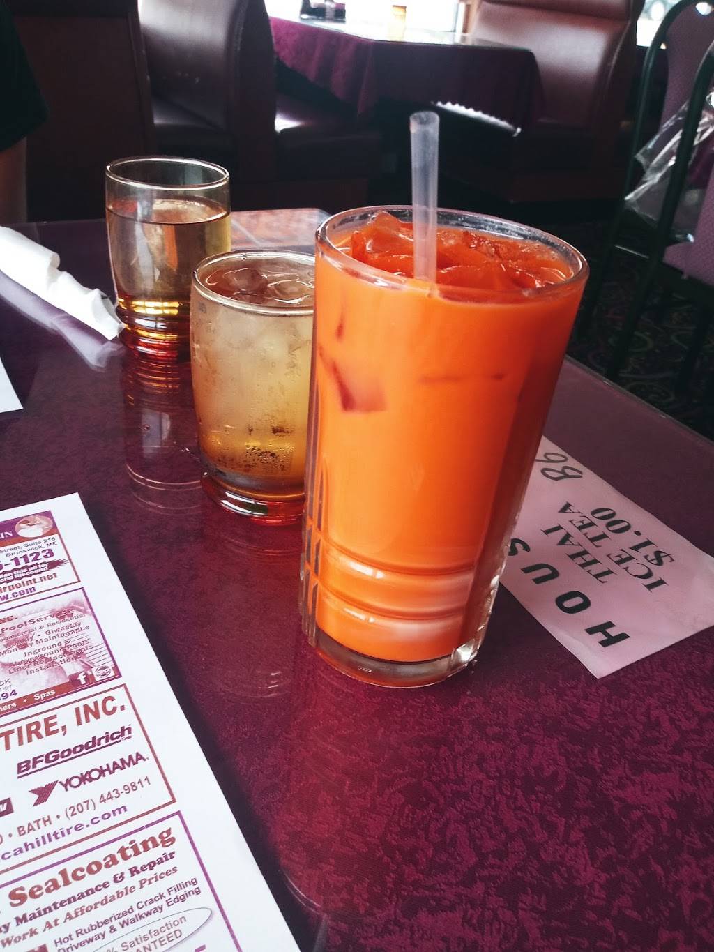 Yum Mee | restaurant | 5 School St, Bath, ME 04530, USA | 2074428668 OR +1 207-442-8668