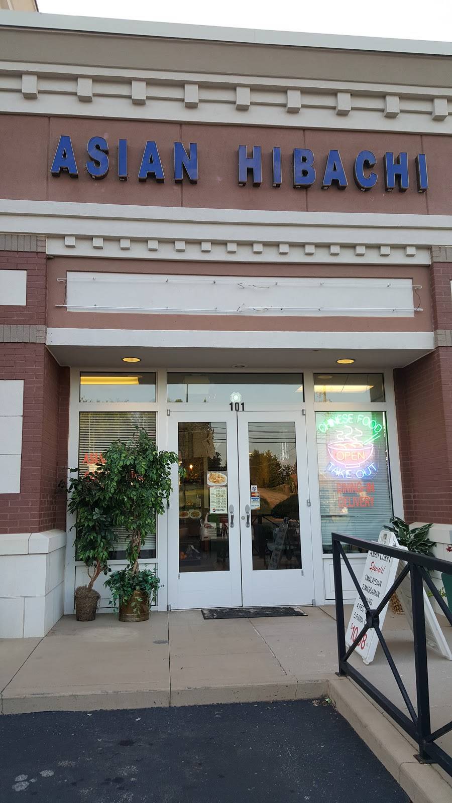 Asian Hibachi & Grill | restaurant | 7741 S Northshore Dr #101, Knoxville, TN 37919, USA | 8655399888 OR +1 865-539-9888