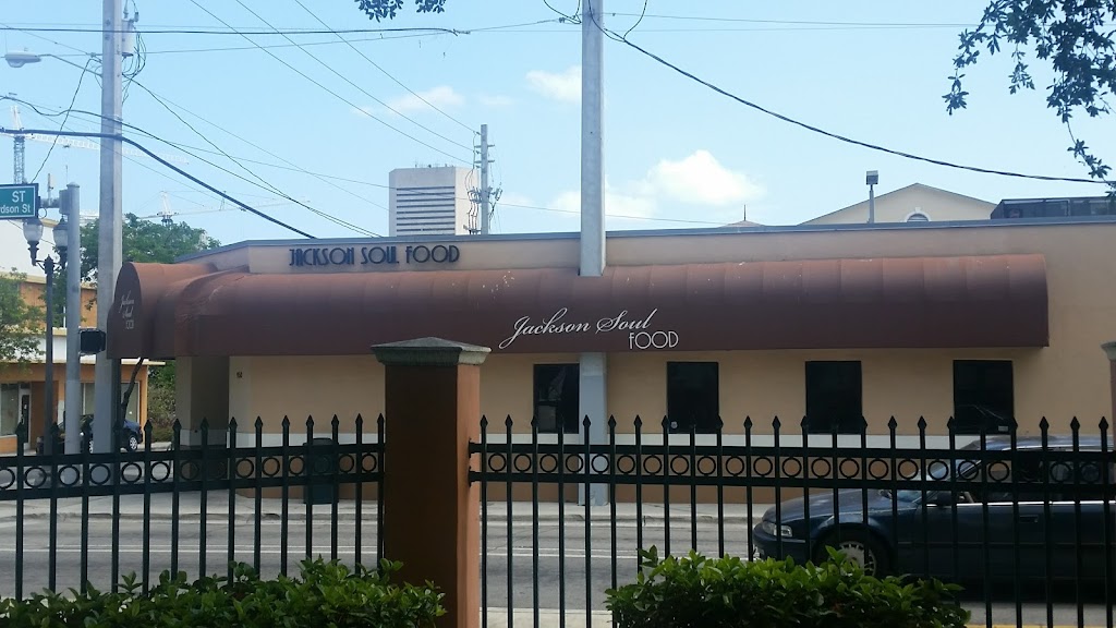 Jackson Soul Food | restaurant | 950 NW 3rd Ave, Miami, FL 33136, USA | 3053747661 OR +1 305-374-7661