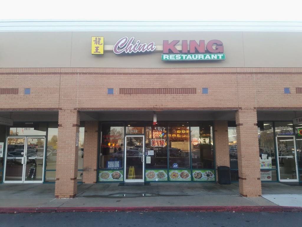 China King | restaurant | 2031 Mt Zion Rd, Morrow, GA 30260, USA | 7706039839 OR +1 770-603-9839