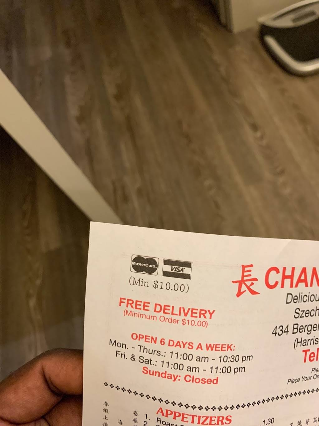 Chang-An Restaurant | restaurant | 434 Bergen St, Harrison, NJ 07029, USA | 9734824563 OR +1 973-482-4563