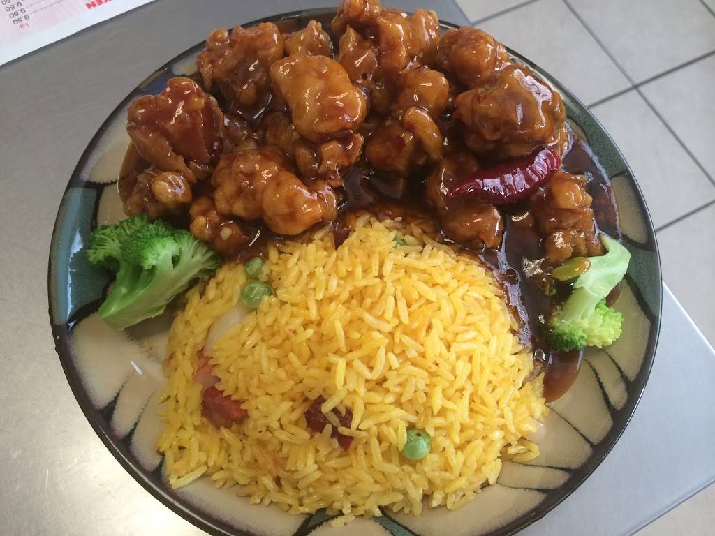 Chef Chens | restaurant | 1757 Elizabeth Pike, Mineral Wells, WV 26150, USA | 3044899800 OR +1 304-489-9800