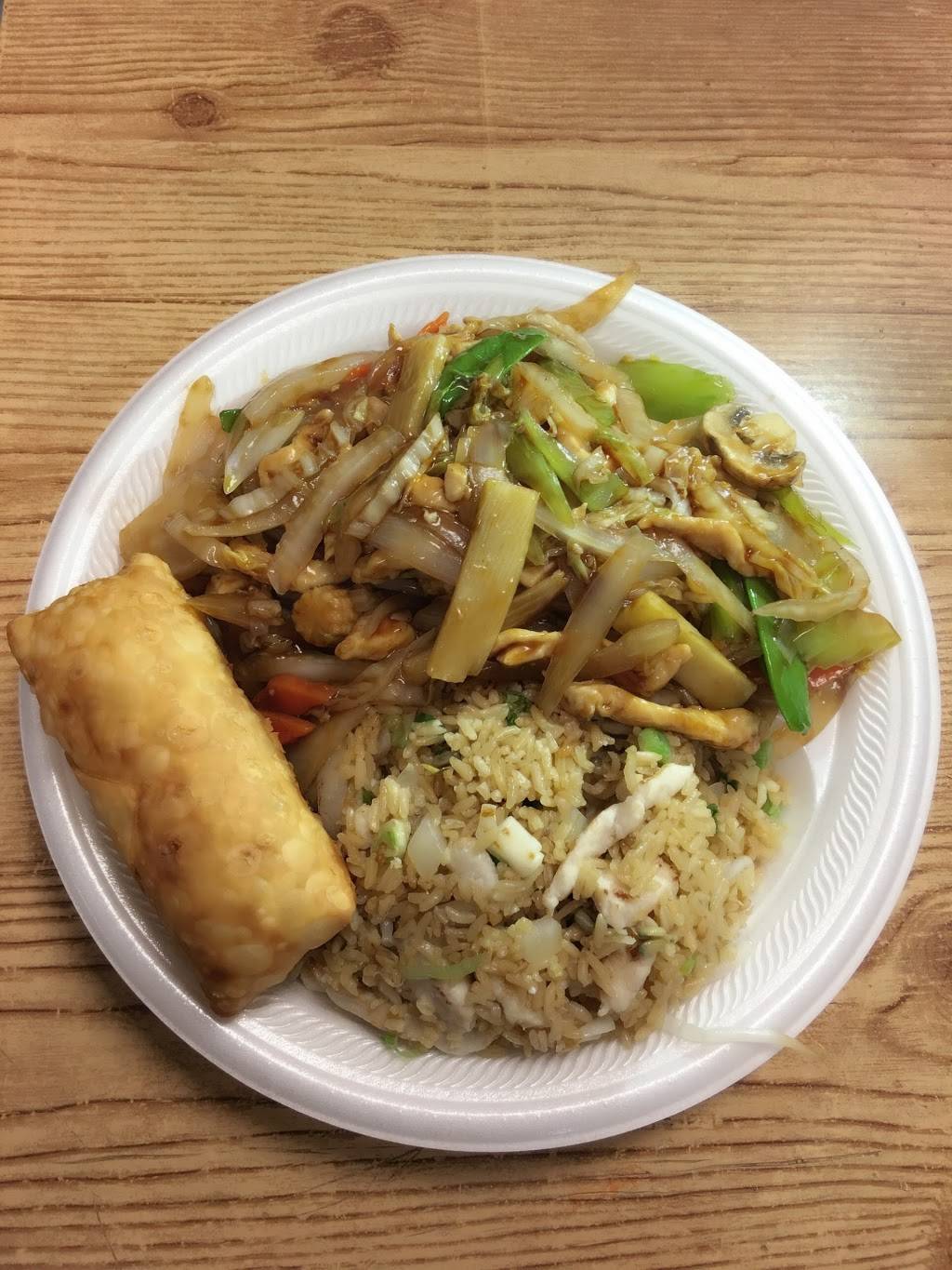 New China City | restaurant | 538 N Beacon Blvd, Grand Haven, MI 49417, USA | 6168463000 OR +1 616-846-3000