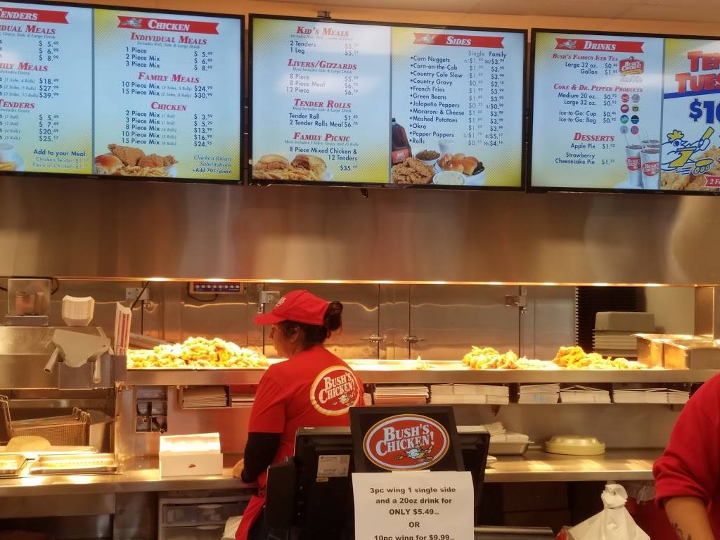 Bushs Chicken | restaurant | 1226 W Bitters Rd, San Antonio, TX 78248, USA | 2107767333 OR +1 210-776-7333