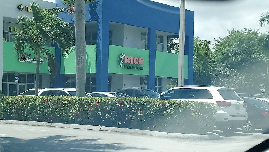 Bistro BulGoGi | restaurant | 1450 NW 87th Ave #108, Miami, FL 33172, USA | 7866153845 OR +1 786-615-3845