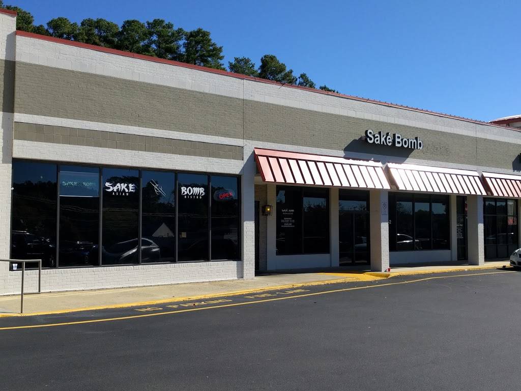 Sake Bomb | restaurant | 4215 University Dr, Durham, NC 27707, USA | 9194014488 OR +1 919-401-4488