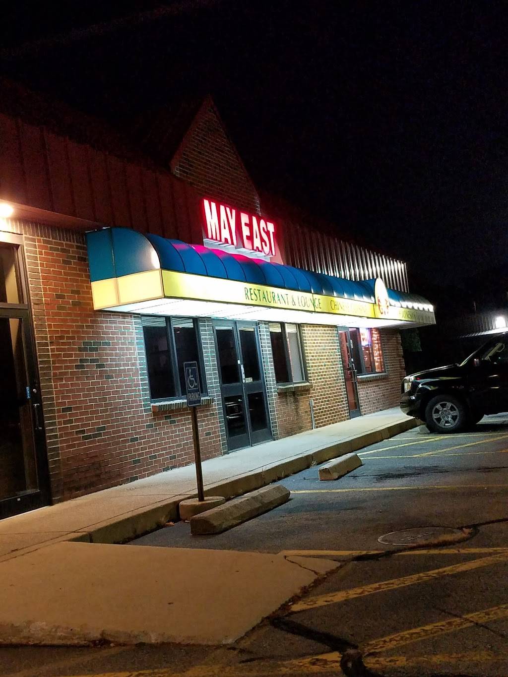 May East Restaurant | restaurant | 594 Washington St #7, South Easton, MA 02375, USA | 5082388880 OR +1 508-238-8880