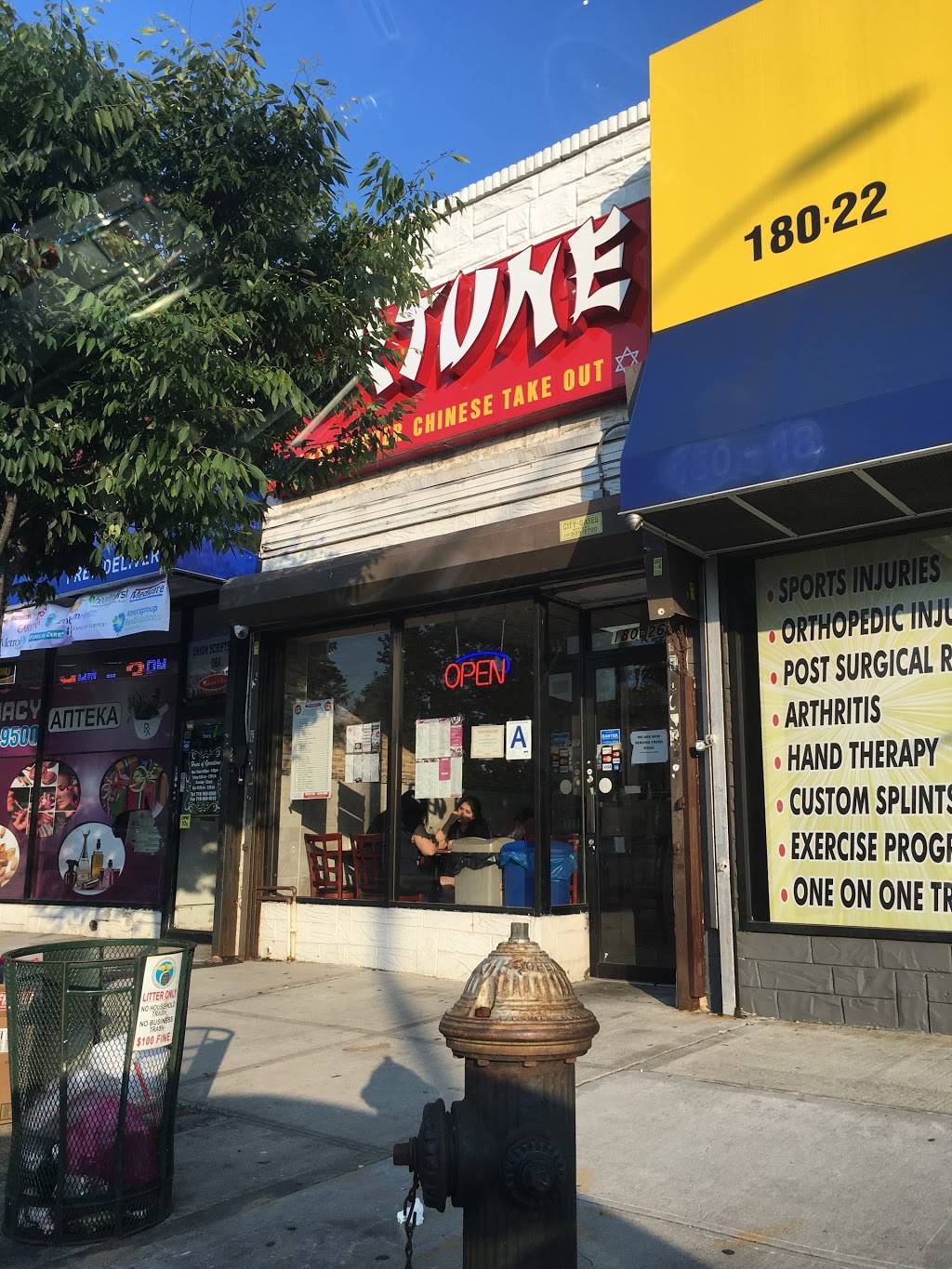 Fortune Glatt Kosher Chinese Take Out | restaurant | 180-26 Union Tpke, Fresh Meadows, NY 11366, USA | 7185917788 OR +1 718-591-7788