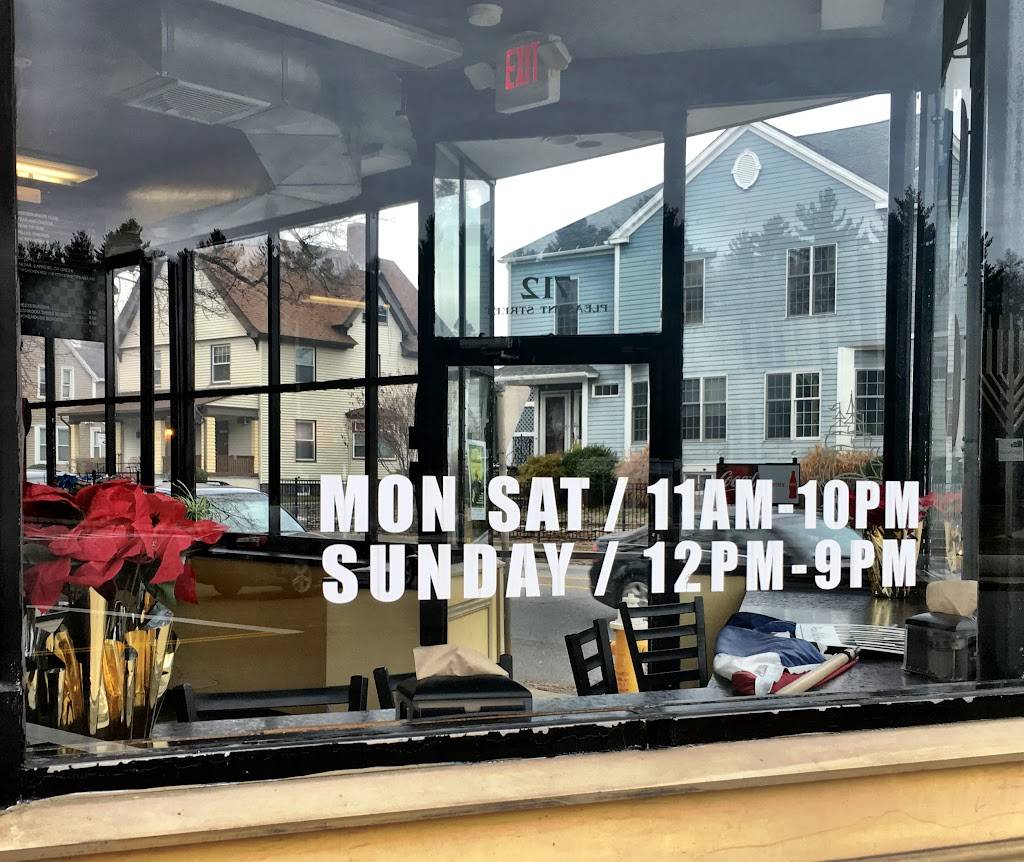 Newton Square Pizza | restaurant | 712 A Pleasant St, Worcester, MA 01602, USA | 5087529907 OR +1 508-752-9907