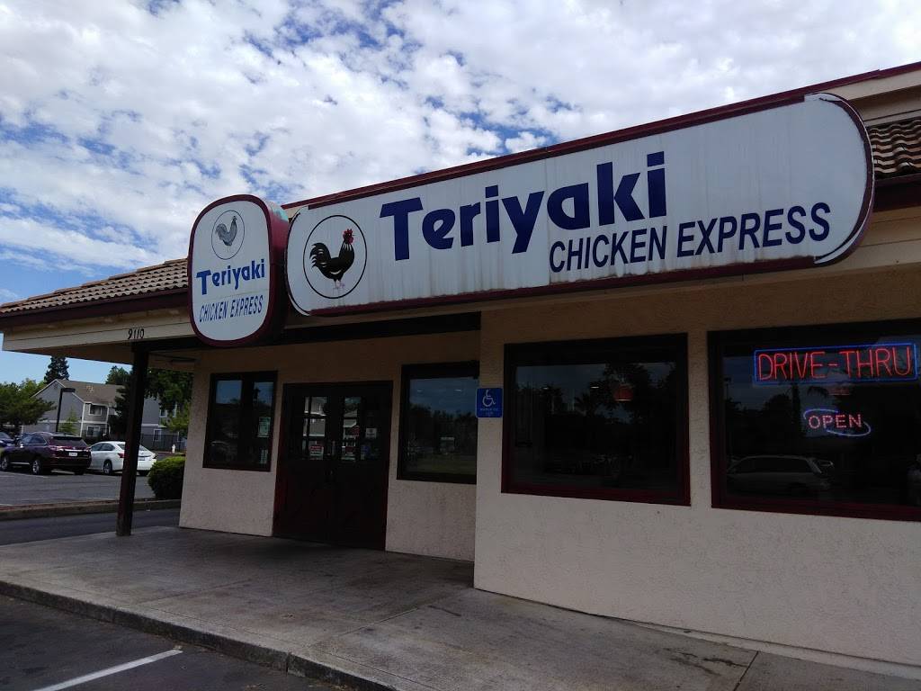 Teriyaki Chicken Express | restaurant | 9110 Kiefer Blvd, Sacramento, CA 95826, USA | 9163624951 OR +1 916-362-4951