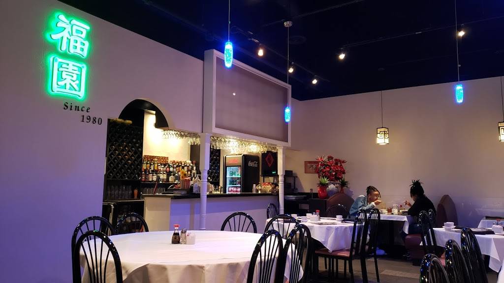 Inter China Restaurant | restaurant | 11512 Busy St, Richmond, VA 23236, USA | 8047940866 OR +1 804-794-0866