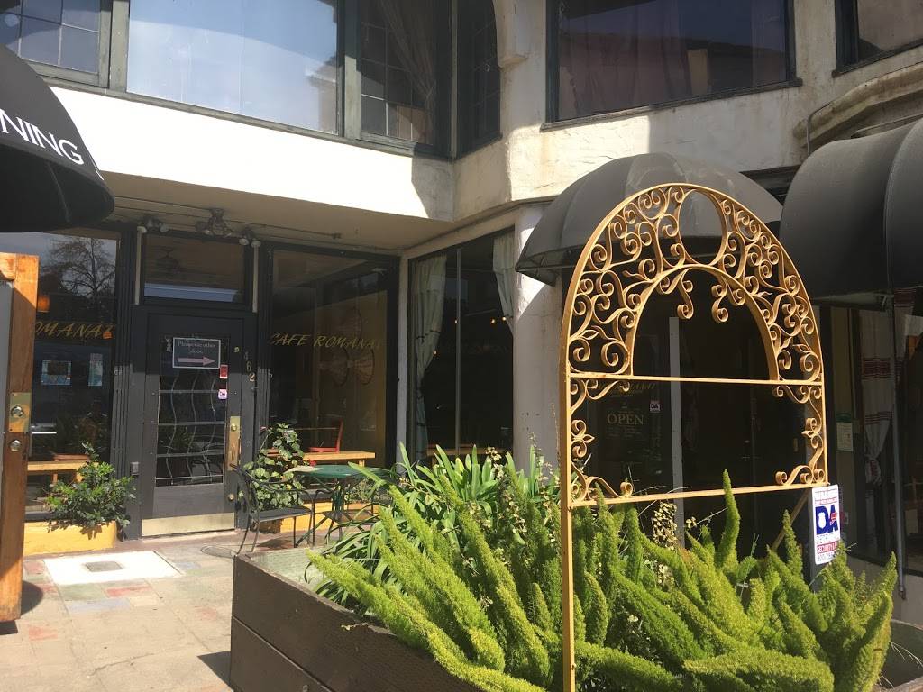 Cafe Romanat | cafe | 462 Santa Clara Ave, Oakland, CA 94610, USA | 5104441800 OR +1 510-444-1800